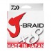 Daiwa J-Braid 8B Koyu Yeşil 150m 0.20mm İp Misina